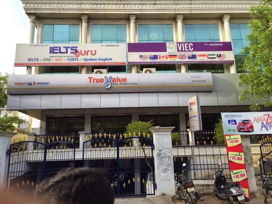 IELTS Guru IELTS Guru photo 2